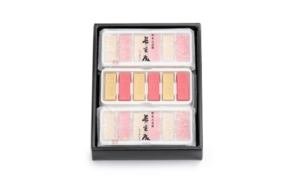 「森八」長生殿小墨（36枚入）  石川 金沢 加賀百万石 加賀 百万石 北陸 北陸復興 北陸支援