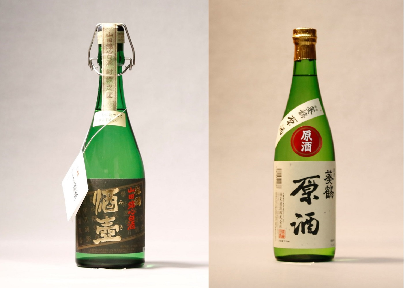 ☆酒米の王者、山田錦の日本一の生産地三木から地酒 葵鶴 2本セット