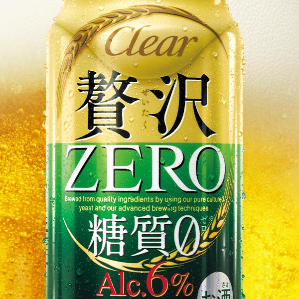 【名古屋市製造の塩こうじ付き】アサヒ　贅沢ゼロ缶　350ml×24本