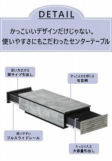 ふるさと納税 福岡県 大川市 LEGARE Clam Table 105 oak-