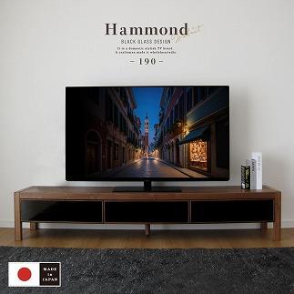 190幅 TVボード ウォールナット 国産 日本製 大川家具 完成品 天然木 木製 無垢 テレビ台 おしゃれ スタイリッシュ ローボード ロータイプ ブラウン 茶