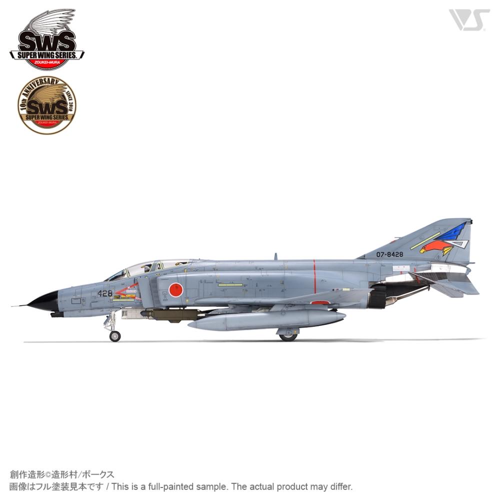 【ボークス】SWS　ふるさと納税　京都市　ファントムll(プラモデル)-　1/48　F-4EJ改