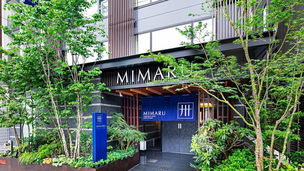 【MIMARU京都STATION】平休日1泊食事なし 2～4名宿泊券《＜ファミリースタンダードルーム＞4ベッド》（ミマル キョウト）［ 京都 旅行 宿泊 ホテル 旅館 人気 おすすめ 割引 チケット クーポン 観光 トラベル 宿 ］ 