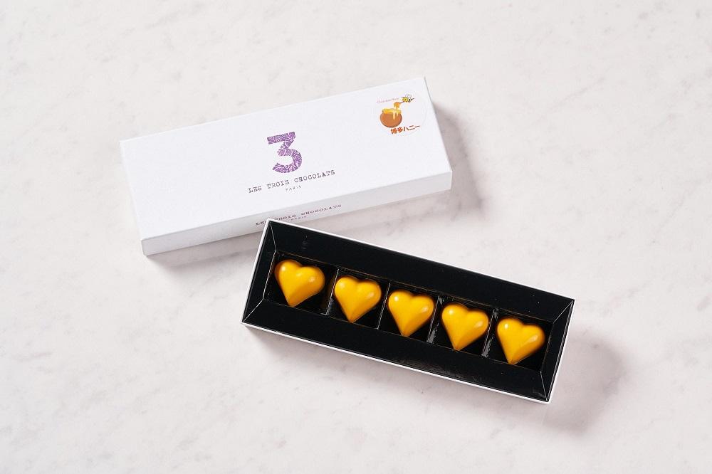 博多ハニーレモン（5個入）の2セット | JTBのふるさと納税サイト [ふるぽ]