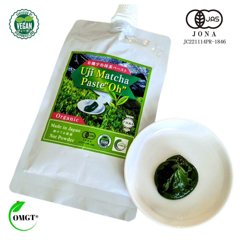 【OMGT】宇治抹茶ペースト“Oh（オー）”　［&nbsp;京都&nbsp;抹茶&nbsp;お茶&nbsp;まっちゃ&nbsp;抹茶ラテ&nbsp;人気&nbsp;おすすめ&nbsp;便利&nbsp;カンタン&nbsp;お取り寄せ&nbsp;通販&nbsp;ふるさと納税&nbsp;］