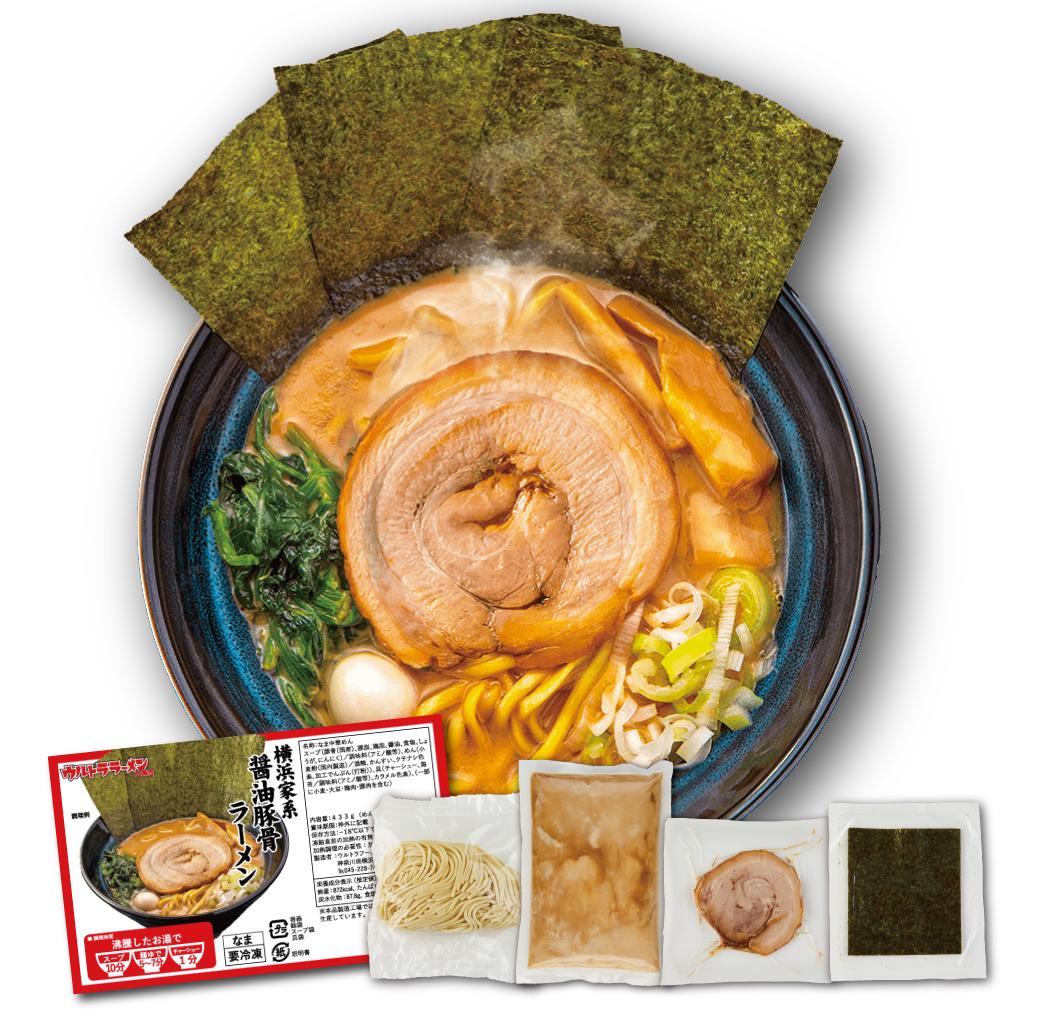 横浜家系醤油豚骨ラーメン3食セット | JTBのふるさと納税サイト [ふるぽ]