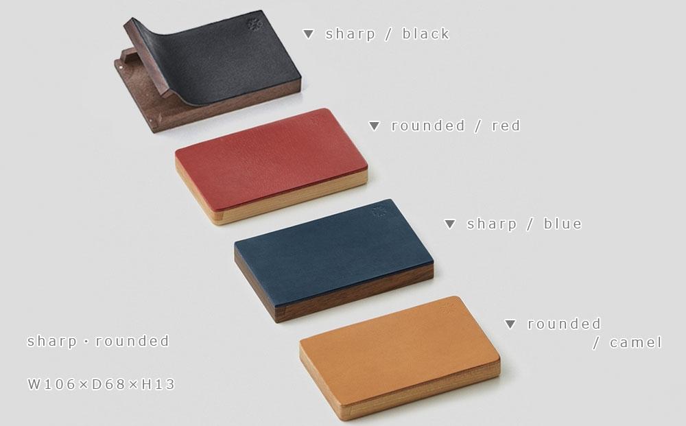 Flap card case - rounded camel/SASAKI【旭川クラフト(木製品/名刺