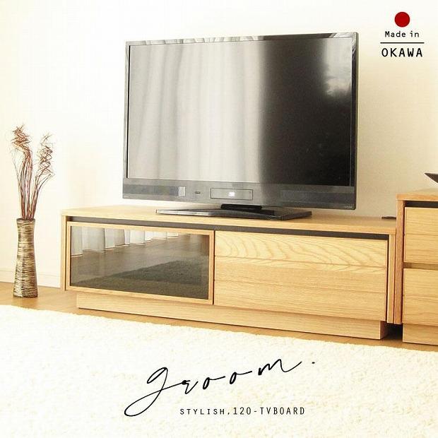 120幅&nbsp;TVボード&nbsp;オーク&nbsp;国産&nbsp;日本製&nbsp;大川家具&nbsp;完成品&nbsp;天然木&nbsp;木製&nbsp;無垢&nbsp;テレビ台&nbsp;おしゃれ&nbsp;ローボード&nbsp;ロータイプ&nbsp;ナチュラル