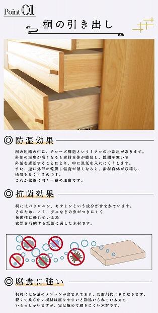 160幅4段 オーク ローチェスト 国産 日本製 大川家具 完成品 160幅4段 オーク ローチェスト 国産 日本製 大川家具 完成品