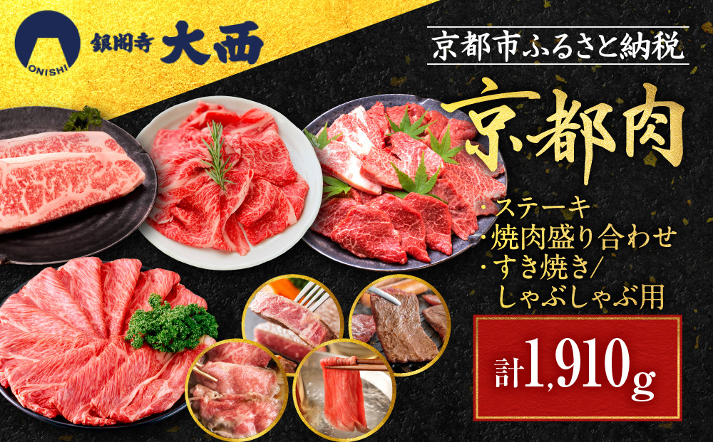 【送料無料】とろける牛タン塊　800g×5本‼︎ 送料無料】とろける牛タン塊 800g×5本‼︎ 牛タンブロック」の人気