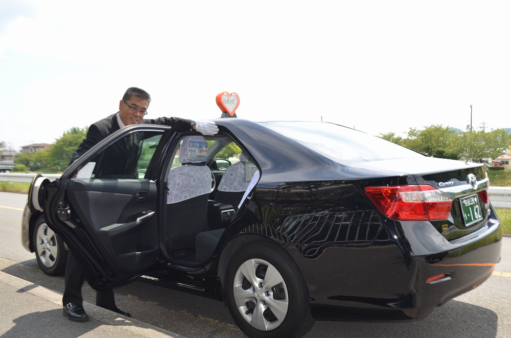 Mkハイヤー観光 普通車3時間 ドライバーとめぐるとっておきの京都観光 3 21 6 10 1 11 30 Jtbのふるさと納税サイト ふるぽ