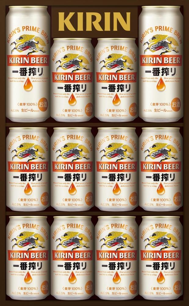 3 10発送 一番搾り生ビール 500ml×24本 - ビール・発泡酒