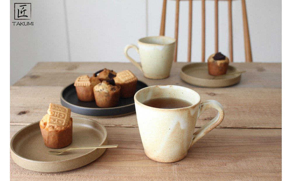匠&nbsp;－TAKUMI－【信楽焼】流し釉マグカップペア（2個）（ベージュ）&nbsp;mu-015