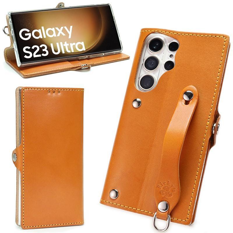 EFGS Galaxy S23Ultra 手帳型 ケース 栃木キャメル 【右開き】 TPU スタンド カード入れ ベルト付き 栃木レザー 本革 リッキーズ