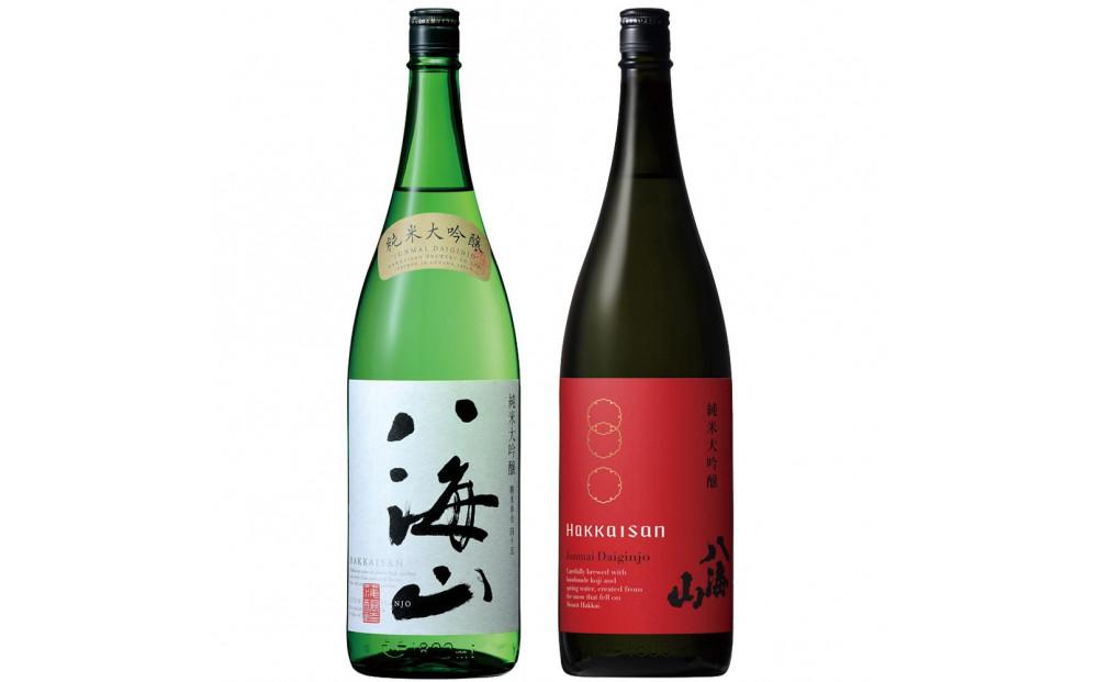 日本酒&nbsp;八海山&nbsp;純米大吟醸45%・純米大吟醸&nbsp;時季限定&nbsp;1800ml×2本&nbsp;限定品