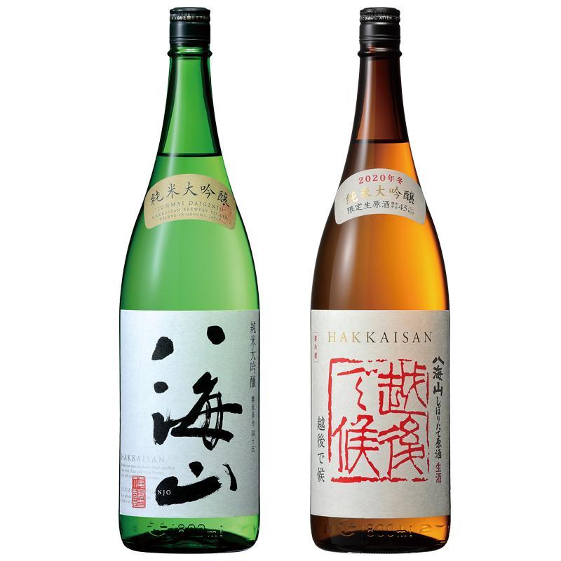 ふるさと納税 南魚沼市 越後の名酒「八海山」 特別本醸造 - 日本酒