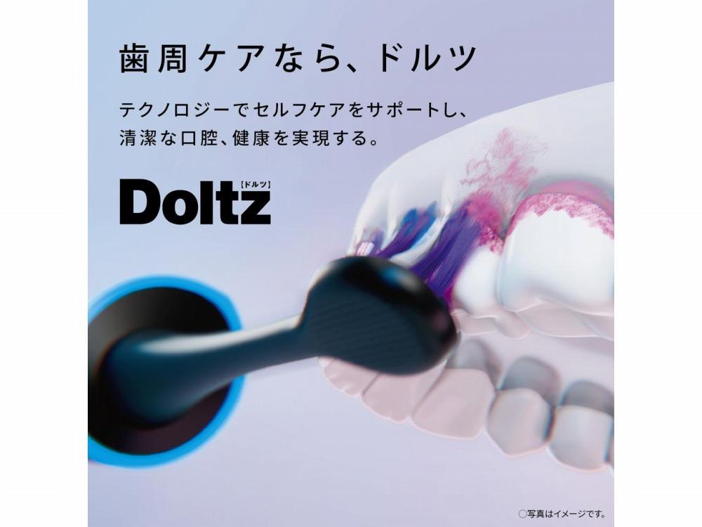 電動歯ブラシ 『 パナソニック 音波振動ハブラシ ドルツ EW-DT73-A Panasonic Doltz 』（ 電動歯ブラシ 家電 電動ハブラシ  電動はぶらし デンタルケア 美容家電 プレゼント ギフト 贈り物 男性 女性 ） | JTBのふるさと納税サイト [ふるぽ]