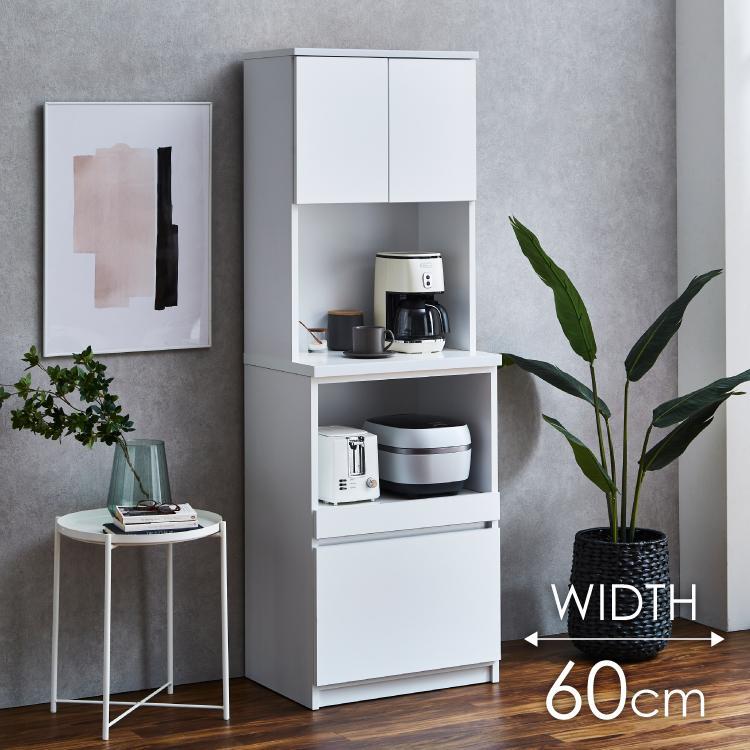 オープンボード&nbsp;&nbsp;【セイル&nbsp;B2】&nbsp;ハイホワイト