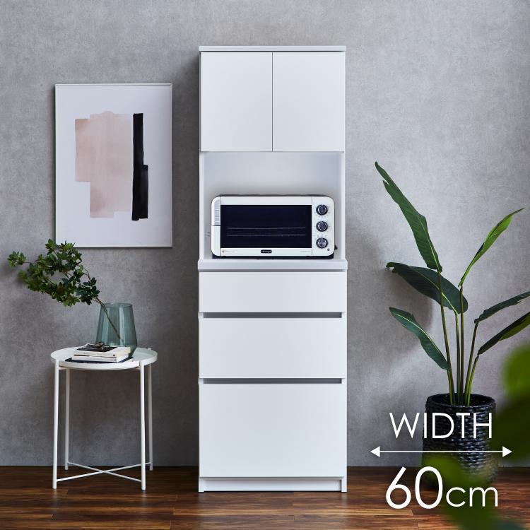 オープンボード&nbsp;&nbsp;【セイル&nbsp;B1】&nbsp;ハイホワイト