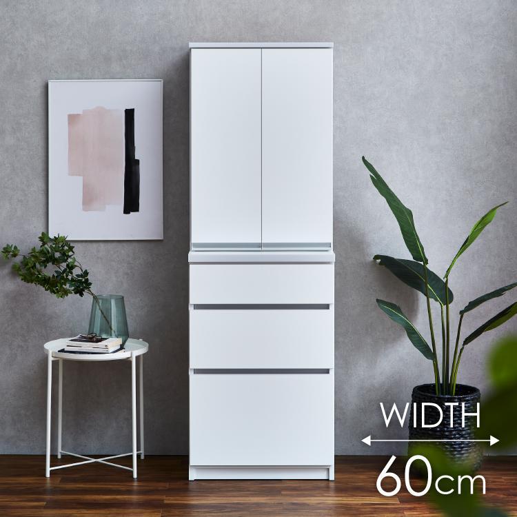 ダイニングボード&nbsp;&nbsp;【セイル&nbsp;60&nbsp;A1】&nbsp;ハイホワイト