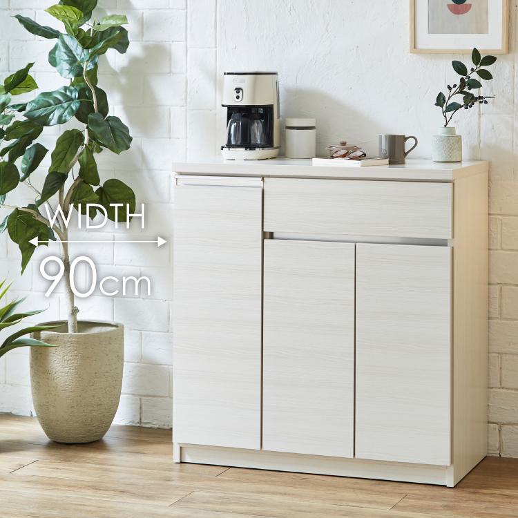 キッチンカウンター&nbsp;&nbsp;【セイル&nbsp;90&nbsp;CT】&nbsp;ヒッコリーホワイト