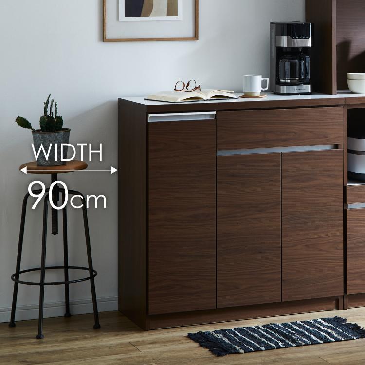 キッチンカウンター&nbsp;&nbsp;【セイル&nbsp;90&nbsp;CT】&nbsp;ウォールナット