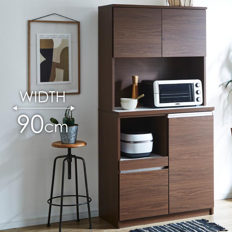 キッチンボード&nbsp;&nbsp;【セイル&nbsp;90】&nbsp;ウォールナット