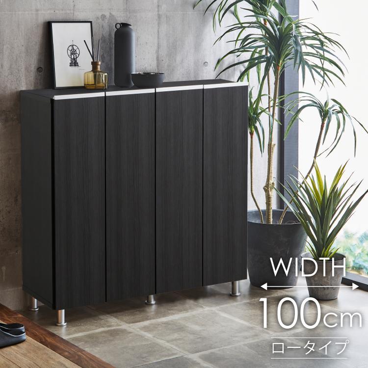 シューズボックス&nbsp;&nbsp;【リアル&nbsp;100&nbsp;LO】&nbsp;ヒッコリーメテオ