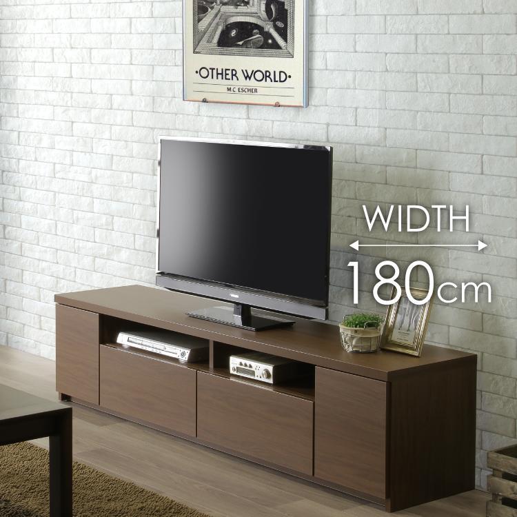 テレビボード&nbsp;&nbsp;【ララ&nbsp;180】&nbsp;ブラウン&nbsp;木目