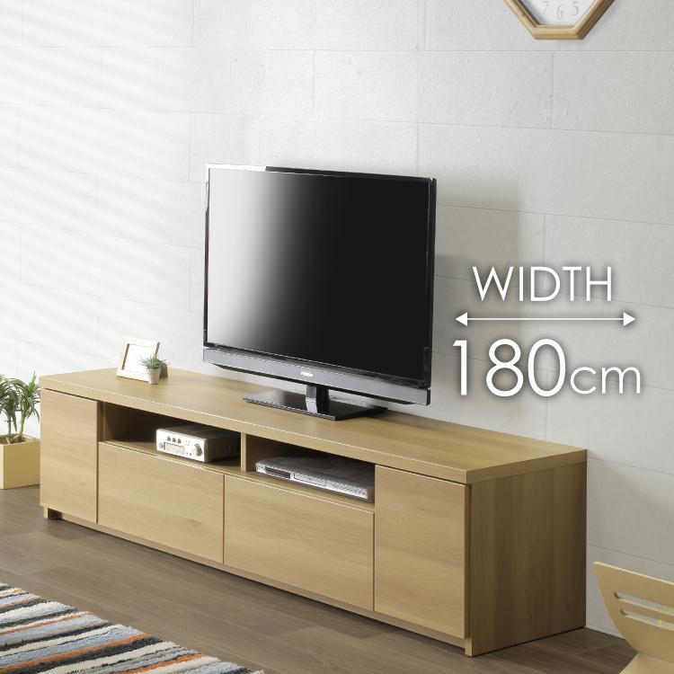 テレビボード&nbsp;&nbsp;【ララ&nbsp;180】&nbsp;ナチュラル&nbsp;木目