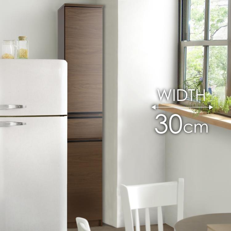 隙間収納&nbsp;&nbsp;【ビーン&nbsp;30】&nbsp;ウォールナット