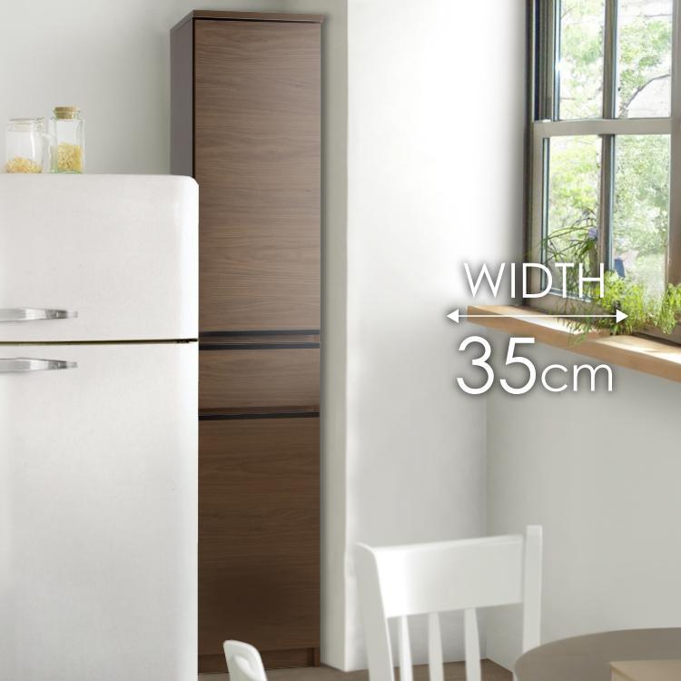 隙間収納&nbsp;&nbsp;【ビーン&nbsp;35】&nbsp;ウォールナット