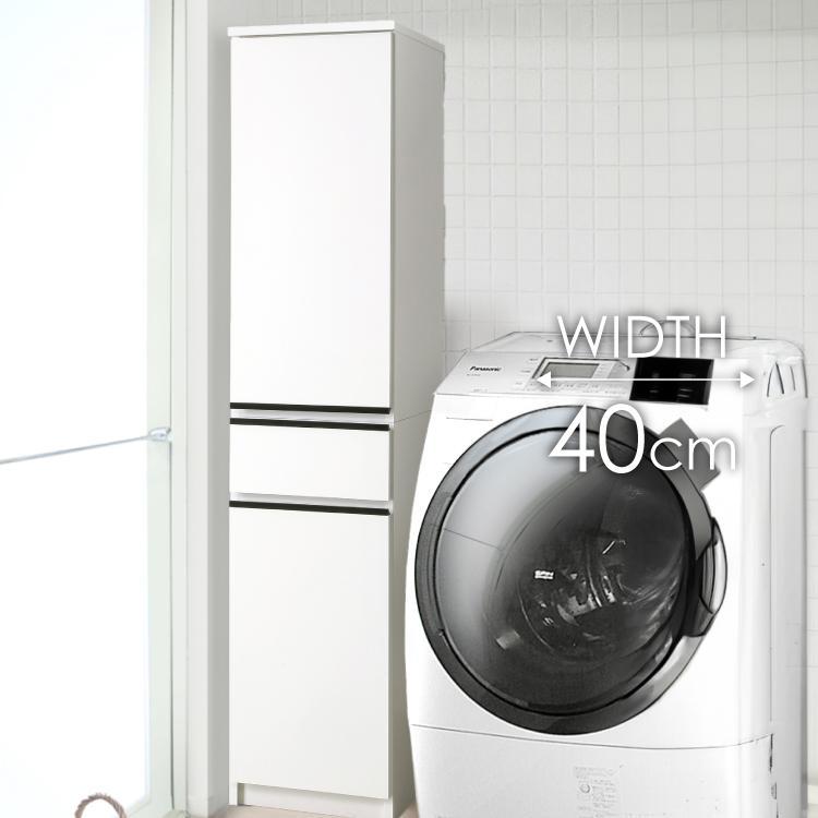 隙間収納&nbsp;&nbsp;【ビーン&nbsp;40】&nbsp;ホワイト&nbsp;つや有