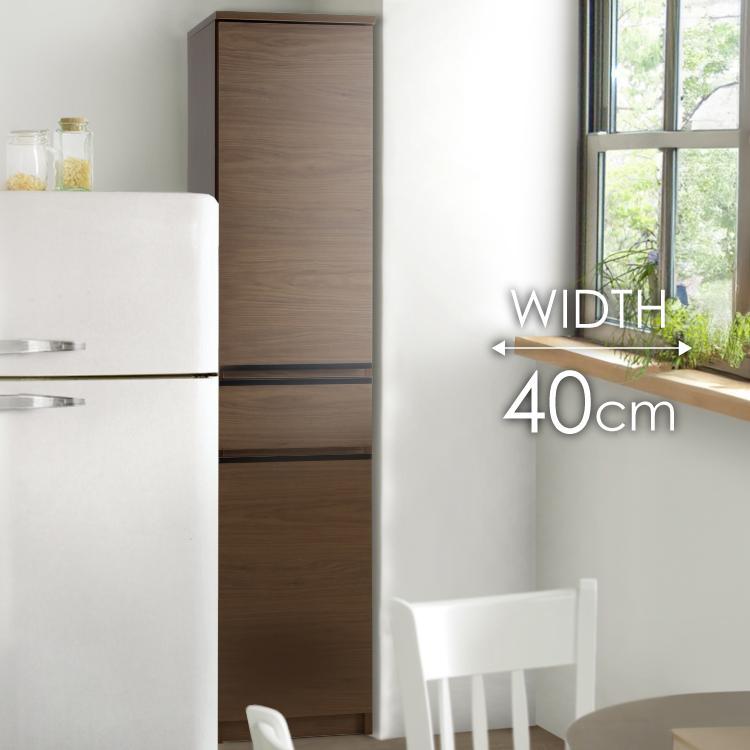 隙間収納&nbsp;&nbsp;【ビーン&nbsp;40】&nbsp;ウォールナット