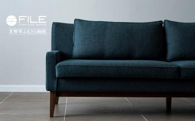 【FILE&nbsp;FURNITURE&nbsp;WORKS】3人掛けソファ＜SO-1&nbsp;Sofa＞［&nbsp;京都&nbsp;家具&nbsp;インテリア&nbsp;ソファ&nbsp;おしゃれ&nbsp;人気&nbsp;おすすめ&nbsp;国産&nbsp;職人&nbsp;一点もの&nbsp;オーダー&nbsp;東京&nbsp;田園調布&nbsp;ショールーム&nbsp;通販&nbsp;送料無料&nbsp;ふるさと納税&nbsp;&nbsp;］