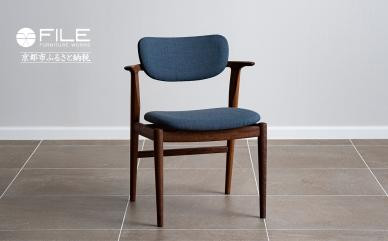 【FILE&nbsp;FURNITURE&nbsp;WORKS】ダイニングチェア＜KS-1＞［&nbsp;京都&nbsp;家具&nbsp;インテリア&nbsp;椅子&nbsp;イス&nbsp;&nbsp;おしゃれ&nbsp;人気&nbsp;おすすめ&nbsp;国産&nbsp;職人&nbsp;一点もの&nbsp;オーダー&nbsp;東京&nbsp;田園調布&nbsp;ショールーム&nbsp;通販&nbsp;送料無料&nbsp;ふるさと納税&nbsp;&nbsp;］