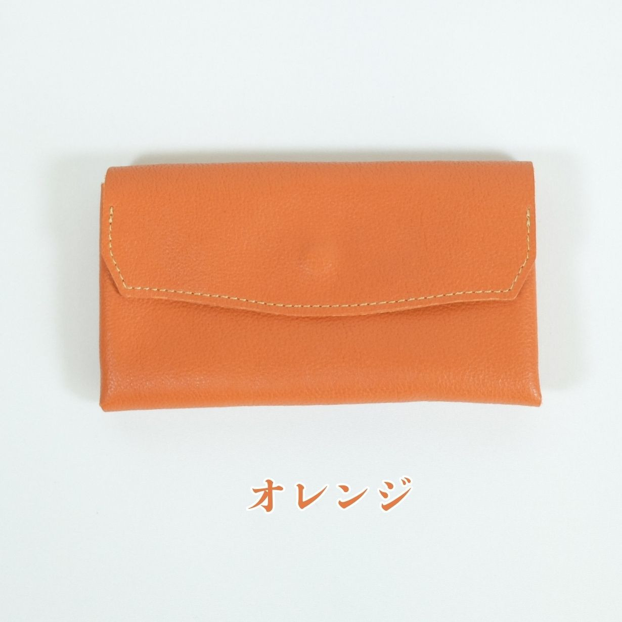 クラッチーノ&nbsp;ネクスト　小型長財布（オレンジ）