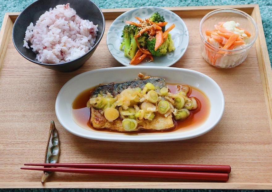 食事制限や認知が気になる方 の調理キット　5種類5食セット