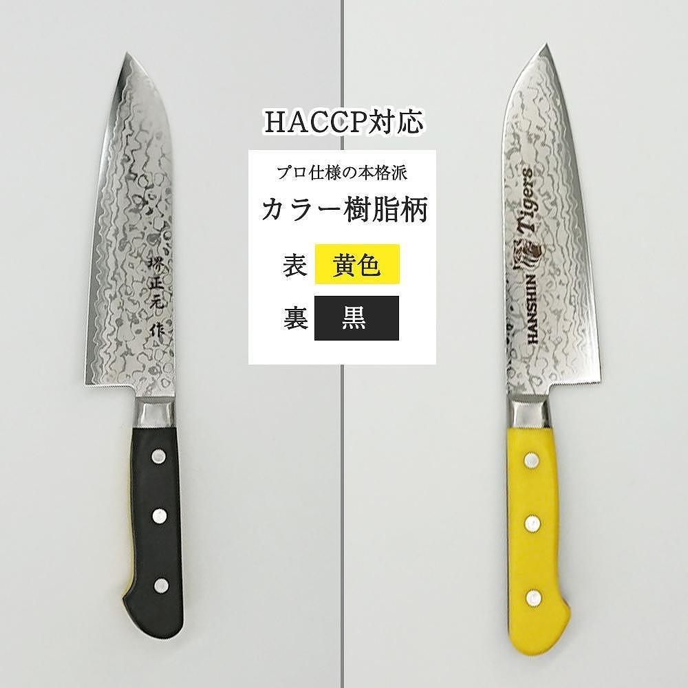 カッターナイフ　阪神タイガースカラー カッターナイフ阪神タイガースカラー