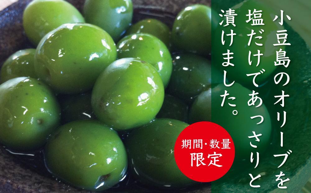 小豆島産 オリーブ新漬け - 果物