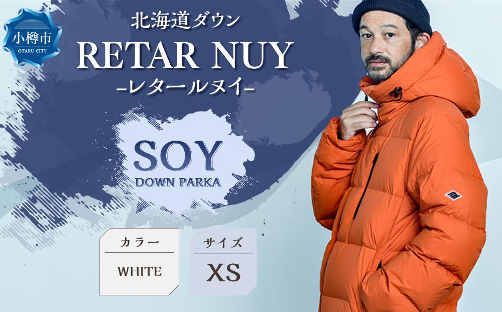 ＜UNISEX＞北海道ダウン：RETAR NUY/レタールヌイ［SOY/ソイ］DOWN PARKA ［WHITE/XSサイズ］