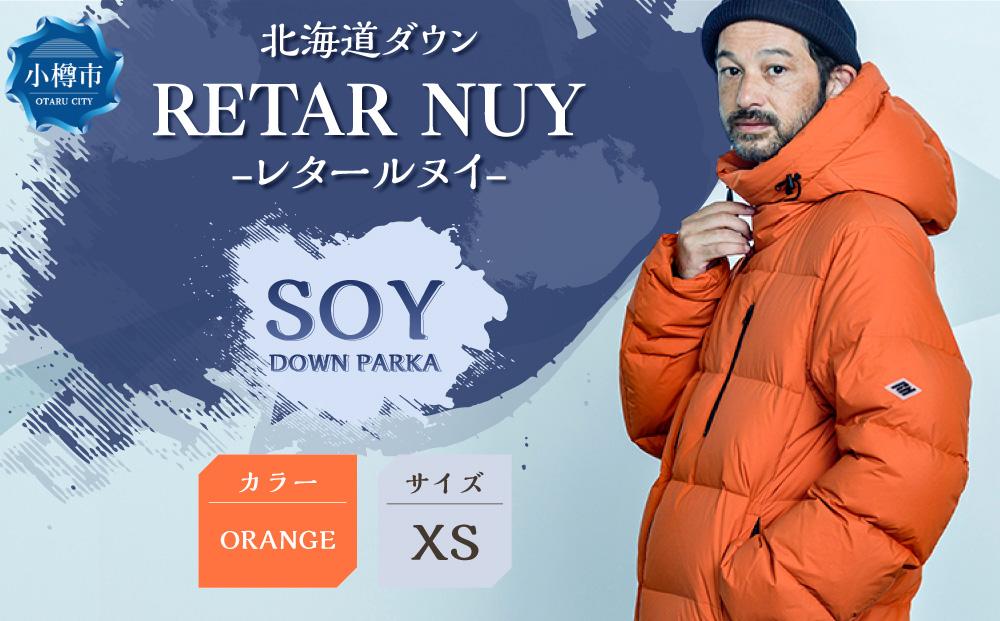 ＜UNISEX＞北海道ダウン：RETAR NUY/レタールヌイ［SOY/ソイ］DOWN PARKA ［ORANGE/XSサイズ］