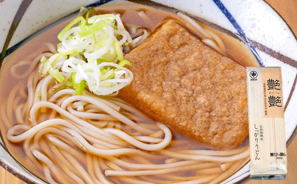 熟成うどん3種・そば詰合せ 15把(3.03kg) | JTBのふるさと納税サイト