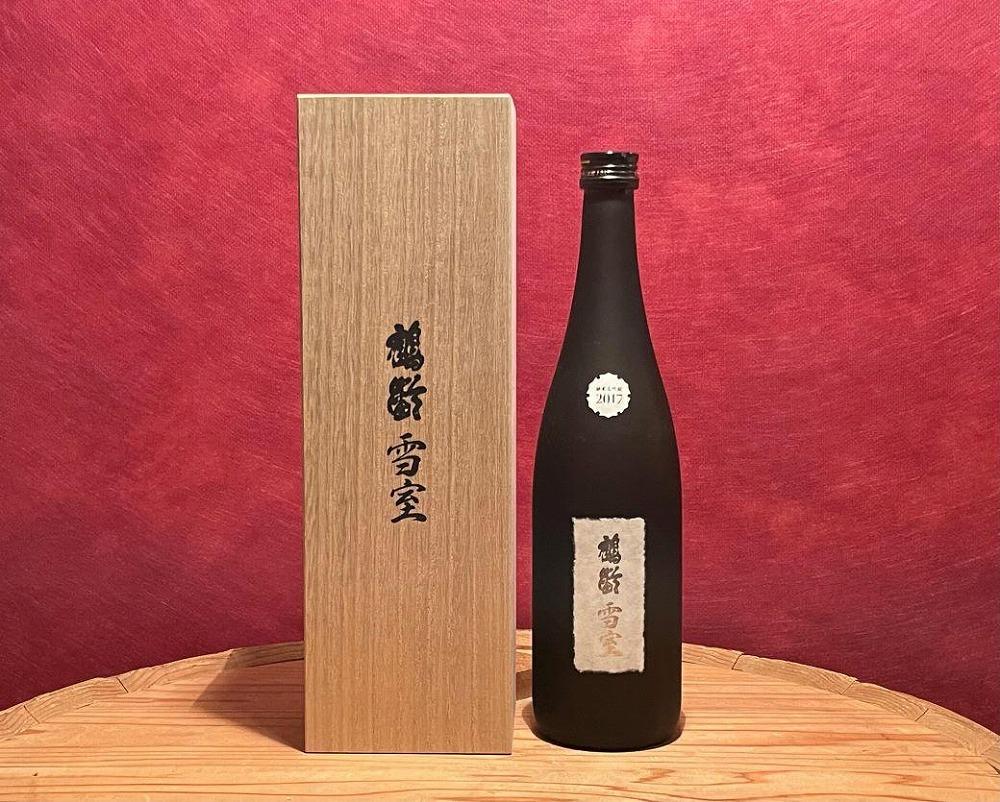 雪室熟成高級酒「鶴齢雪室ヴィンテージ」(720ml×1本）