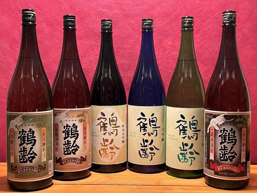 雪国の地酒「鶴齢」バラエティセット(1800ml×6本）