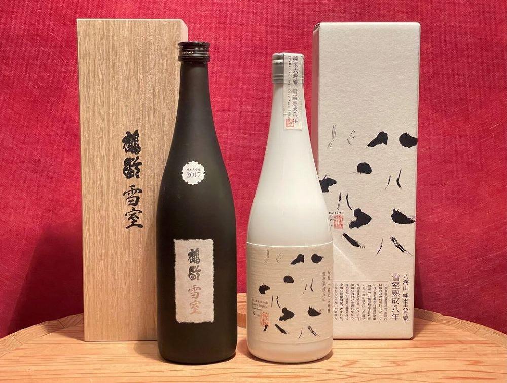 南魚沼の高級雪室酒2本セット(720ml×2)