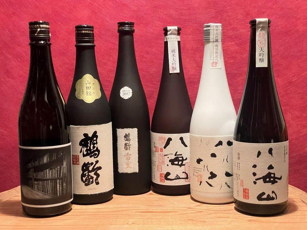 南魚沼の高級酒プレミアムなセット(720ml×6本)