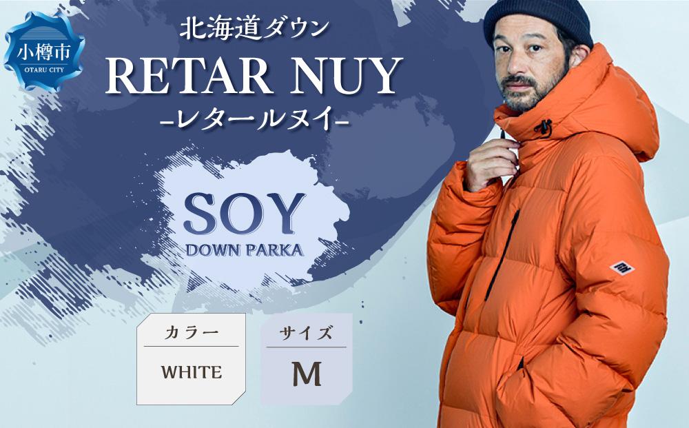 ＜UNISEX＞北海道ダウン：RETAR NUY/レタールヌイ［SOY/ソイ］DOWN PARKA ［WHITE/Mサイズ］