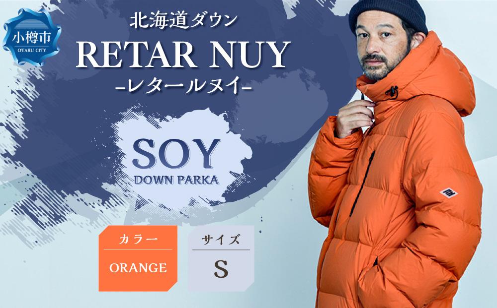 ＜UNISEX＞北海道ダウン：RETAR NUY/レタールヌイ［SOY/ソイ］DOWN PARKA ［ORANGE/Sサイズ］