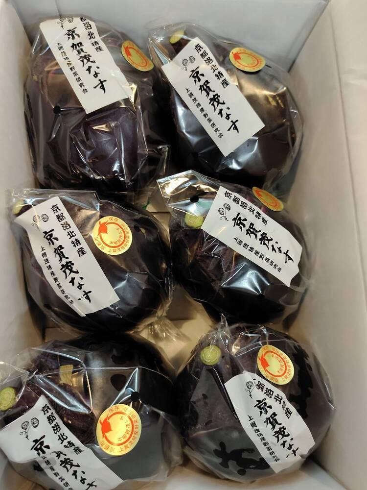 【中西青果】厳選目利き季節の京都野菜セット